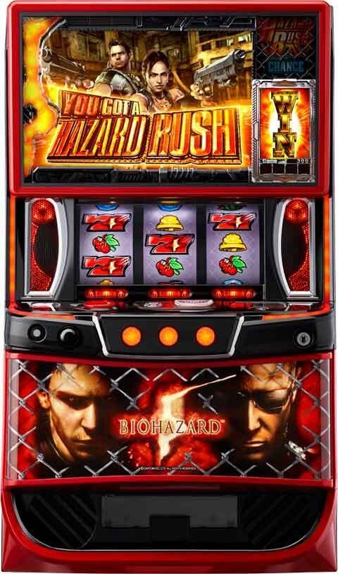 楽天市場】パチスロ 実機 バイオハザードの通販