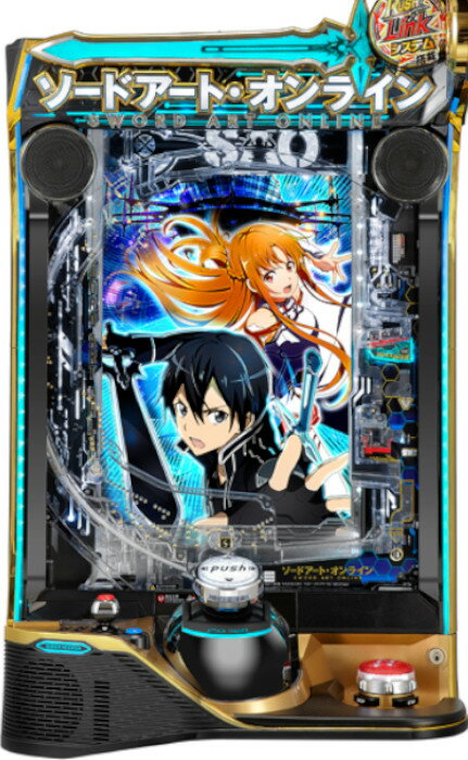 楽天市場】スマッシュ ソードアートオンラインの通販