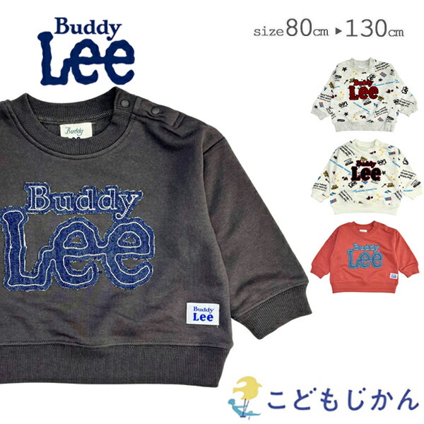 楽天市場】buddy lee トレーナーの通販