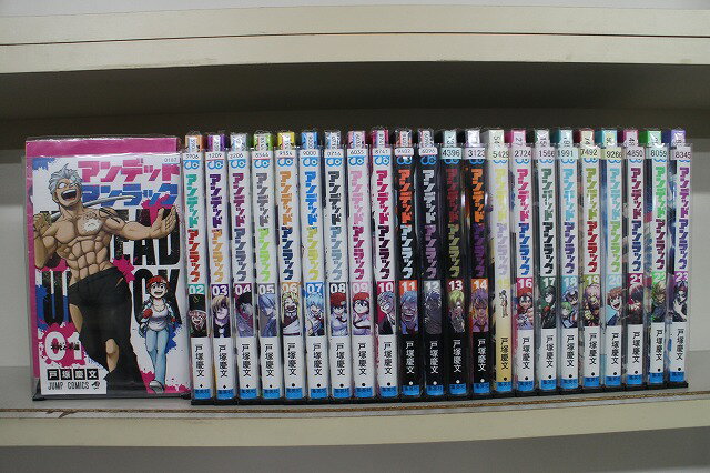 楽天市場】アンデットアンラック全巻の通販