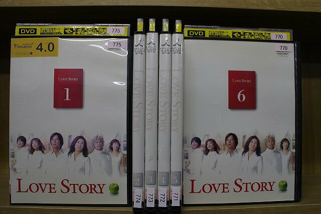 楽天市場】ラブ ストーリー 豊川 悦司 中山 美穂 dvdの通販
