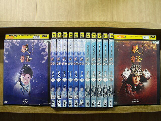 楽天市場】大河 ドラマ 義経 dvdの通販