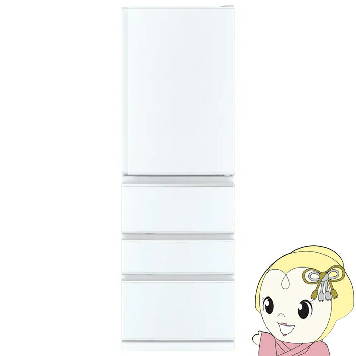 楽天市場】冷蔵庫 400l 三菱の通販