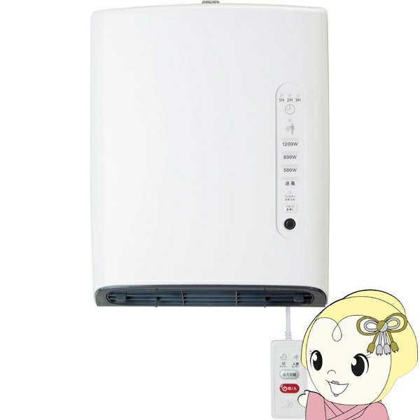 楽天市場】ゼピール脱衣所ヒーターの通販