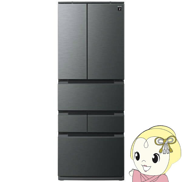 楽天市場】冷蔵庫 シャープ 450の通販