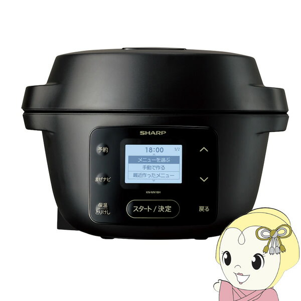 楽天市場】ホットクック 1.6の通販