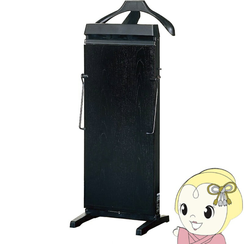 楽天市場】CORBY 3300（ズボンプレッサー｜生活家電）：家電の通販