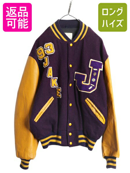 楽天市場】delong スタジャン（サイズ（S/M/L）LL）（コート