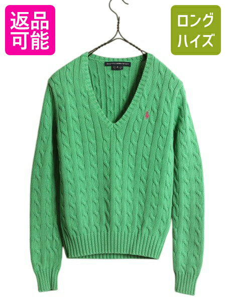 楽天市場】セーター ラルフローレン Vネック（カラーグリーン