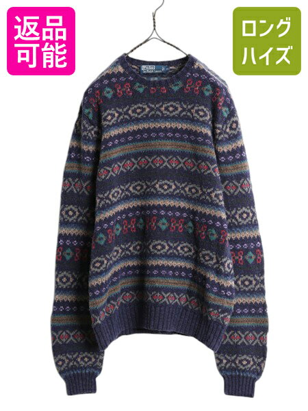 楽天市場】フェアアイル ニット（ブランドラルフローレン）（メンズ