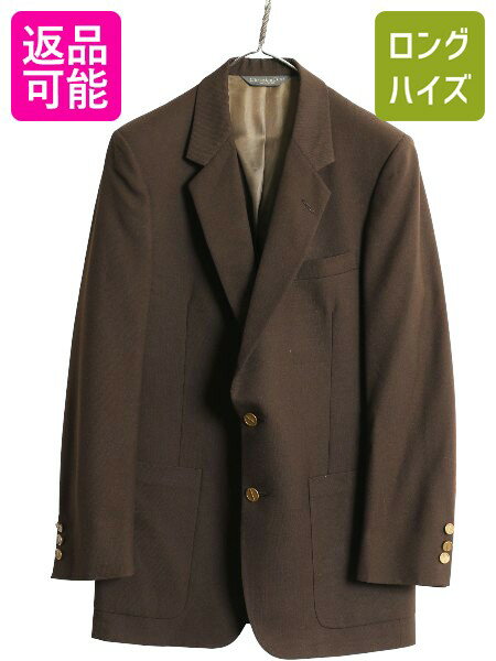 楽天市場】dior（コート・ジャケット｜メンズファッション）の通販