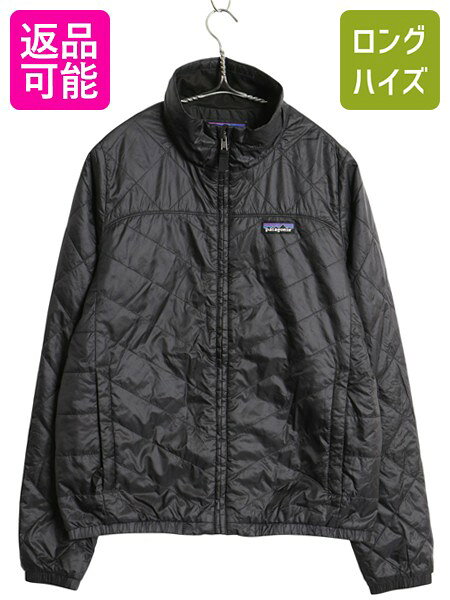 楽天市場】パタゴニア キルティングジャケットの通販