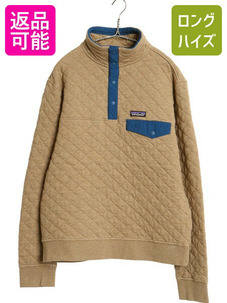 楽天市場】パタゴニア houdini snap－t プルオーバー ジャケットの通販