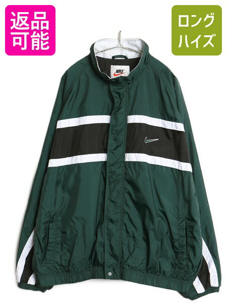 楽天市場】nike ナイロンジャケット（サイズ（S/M/L）SS,3L,5L）の通販