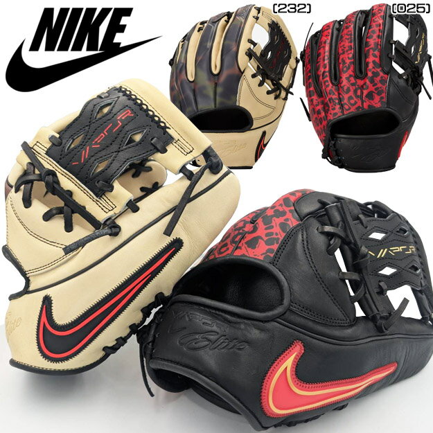 楽天市場】ナイキ（ブランドナイキ）（グローブ・ミット｜野球・ソフト