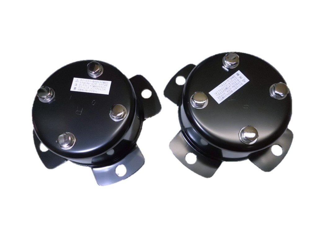 楽天市場】日野大型ブラケットの通販