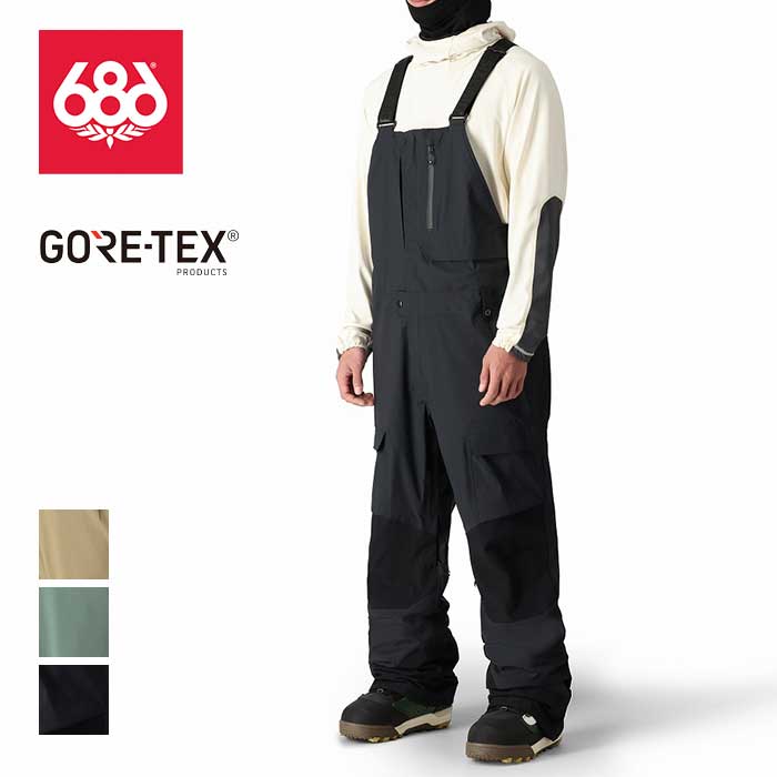 楽天市場】686 ビブパンツの通販