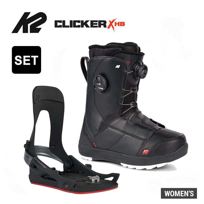 楽天市場】ブーツ（靴サイズ（cm）22.0）（スノーボード用品