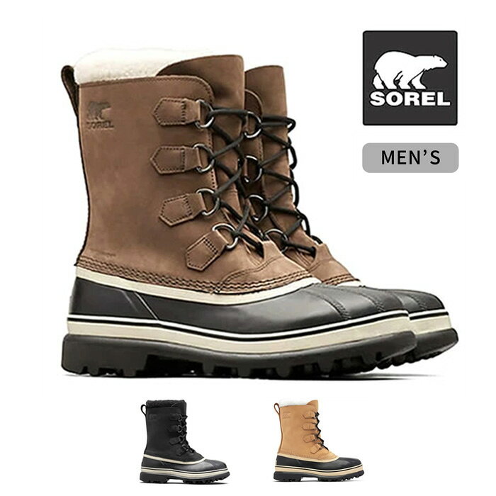 楽天市場】ソレル カリブー 27の通販