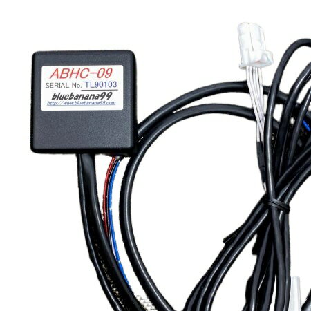 楽天市場】ブルー バナナ レクサス abhc-01の通販