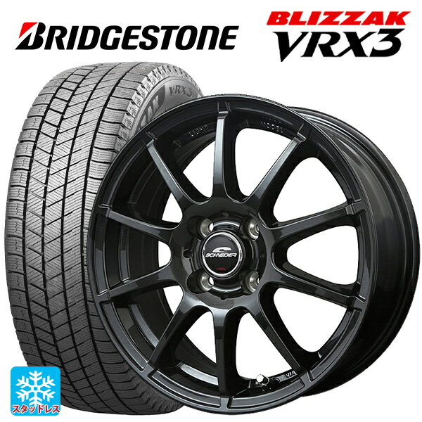 楽天市場】ブリザックvrx 155／65r14 ホイールセットの通販