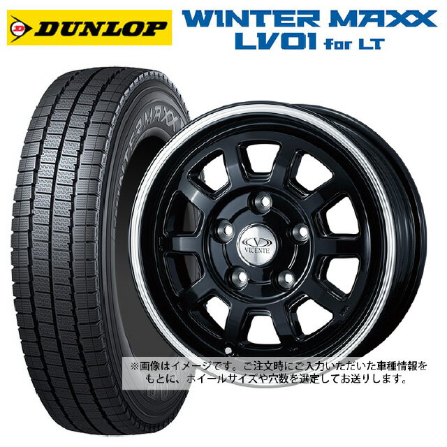 楽天市場】n-van ホイール（対応車種メーカーホンダ）の通販