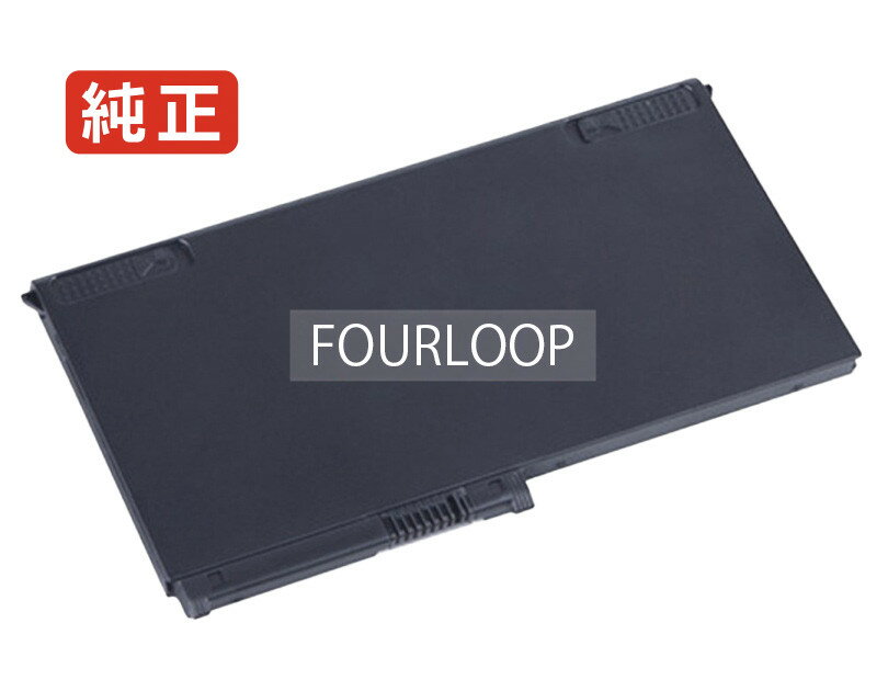 楽天市場】panasonic cf-mx4 バッテリーの通販