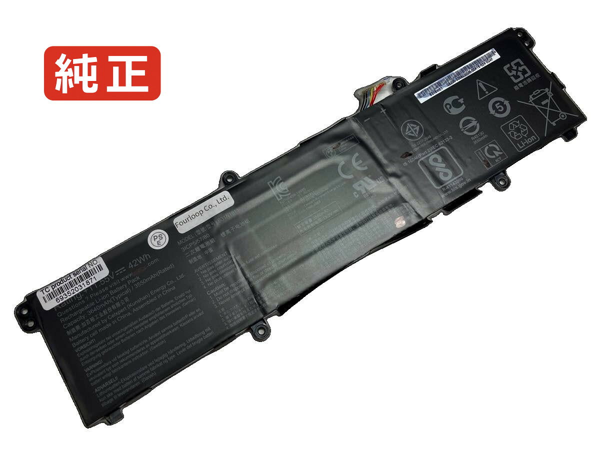 楽天市場】asus vivobook バッテリーの通販