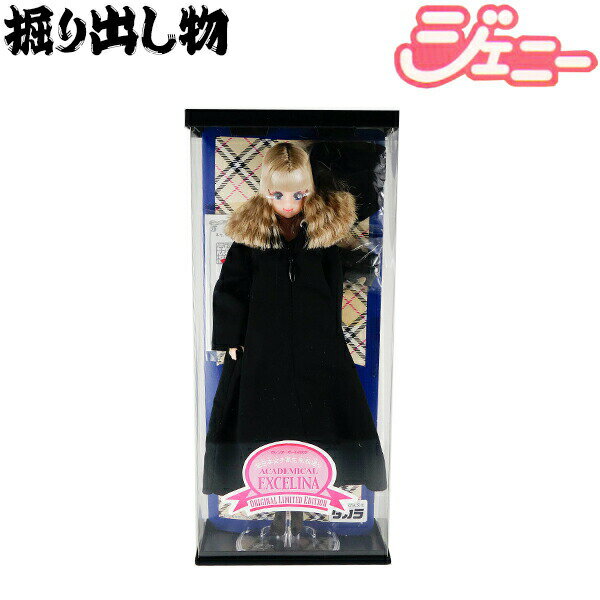 楽天市場】ジェニー エクセリーナの通販