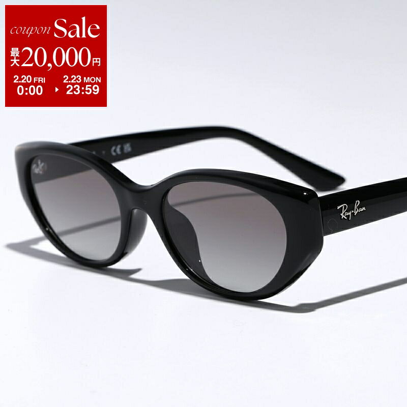 楽天市場】キャッツアイ サングラス（ブランドレイバン）（サングラス