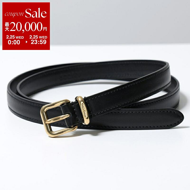 楽天市場】miumiu バッグ（レディースベルト｜ベルト・サスペンダー