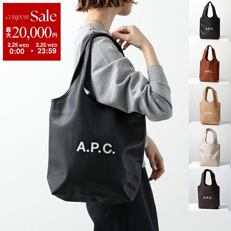 楽天市場】apc エコ バッグの通販
