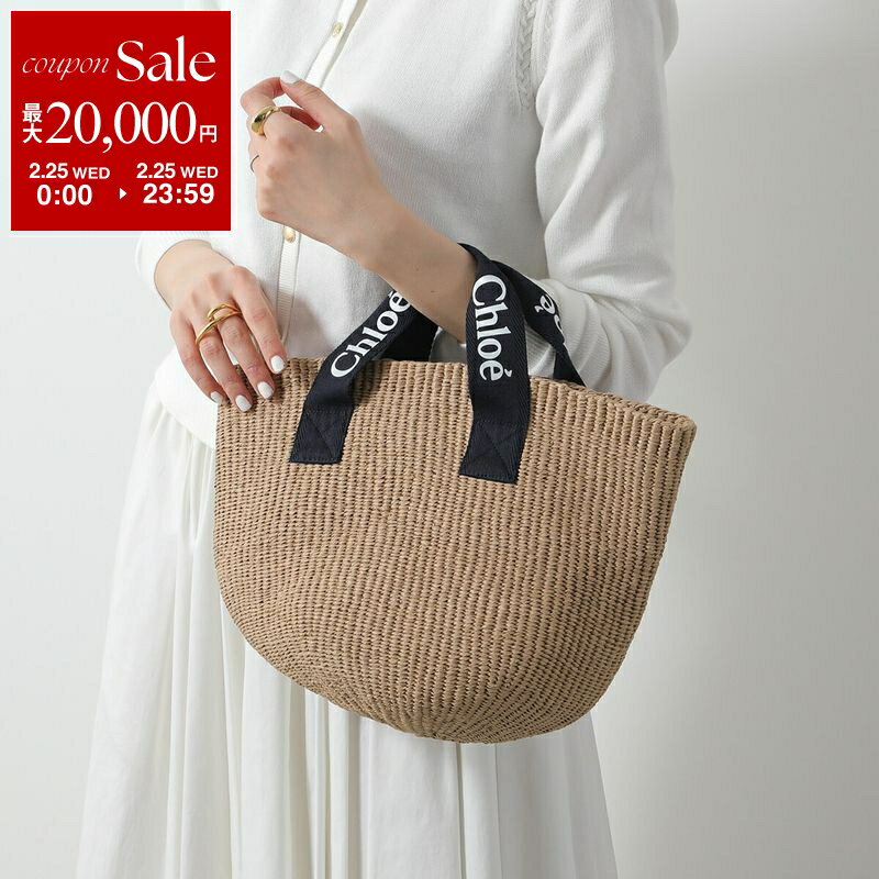 楽天市場】Chloe クロエ（かごバッグ｜レディースバッグ）：バッグ