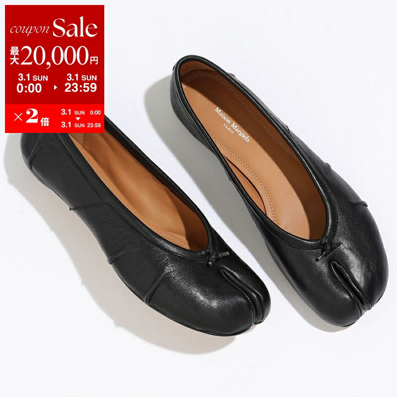 楽天市場】マルジェラ（パンプス｜レディース靴）：靴の通販