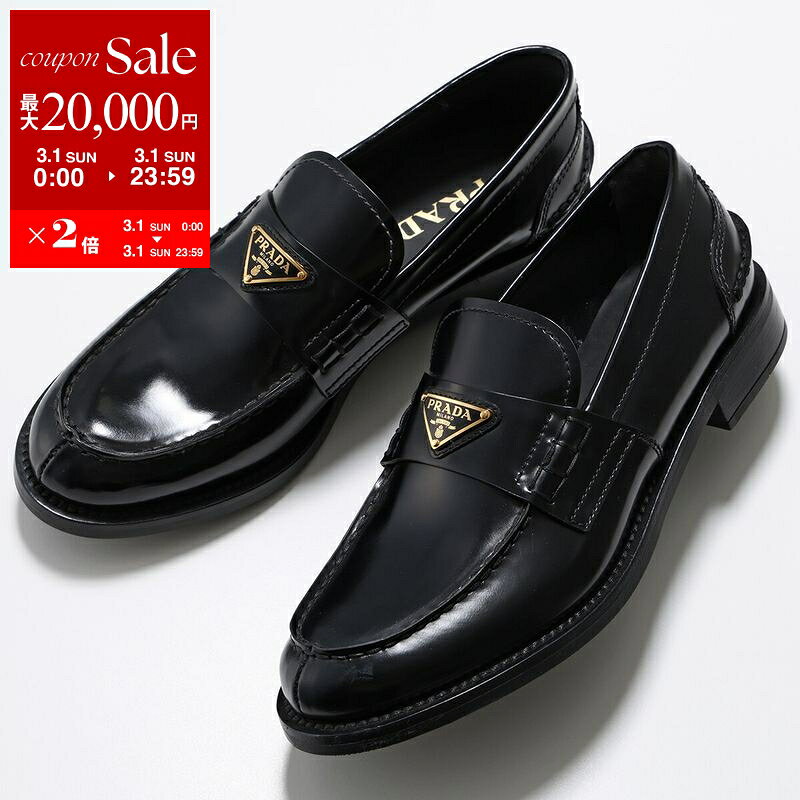 楽天市場】プラダ バッグ アウトレット（ローファー｜レディース靴