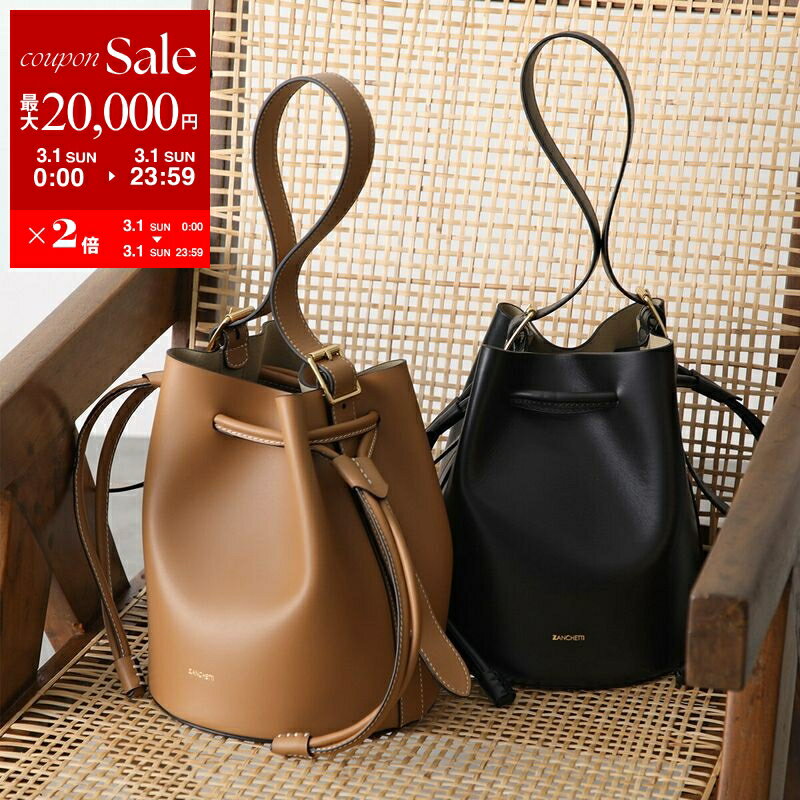 楽天市場】zanchetti（カラーブラウン）（バッグ・小物・ブランド雑貨