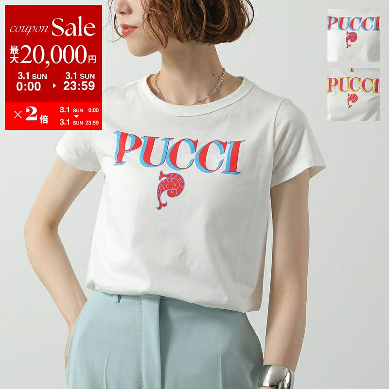 楽天市場】エミリオプッチ（トップス｜レディースファッション）の通販