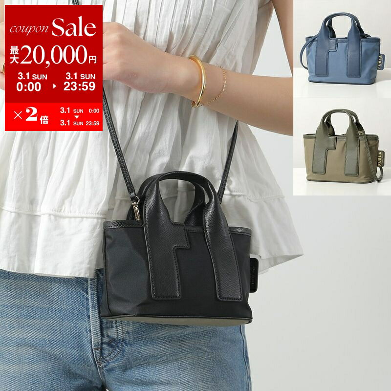 楽天市場】フルラ（ショルダーバッグ・メッセンジャーバッグ