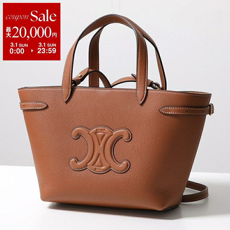 楽天市場】セリーヌ バッグ（ハンドバッグ｜レディースバッグ