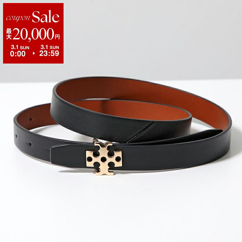 楽天市場】トリーバーチ（ベルト・サスペンダー｜バッグ・小物