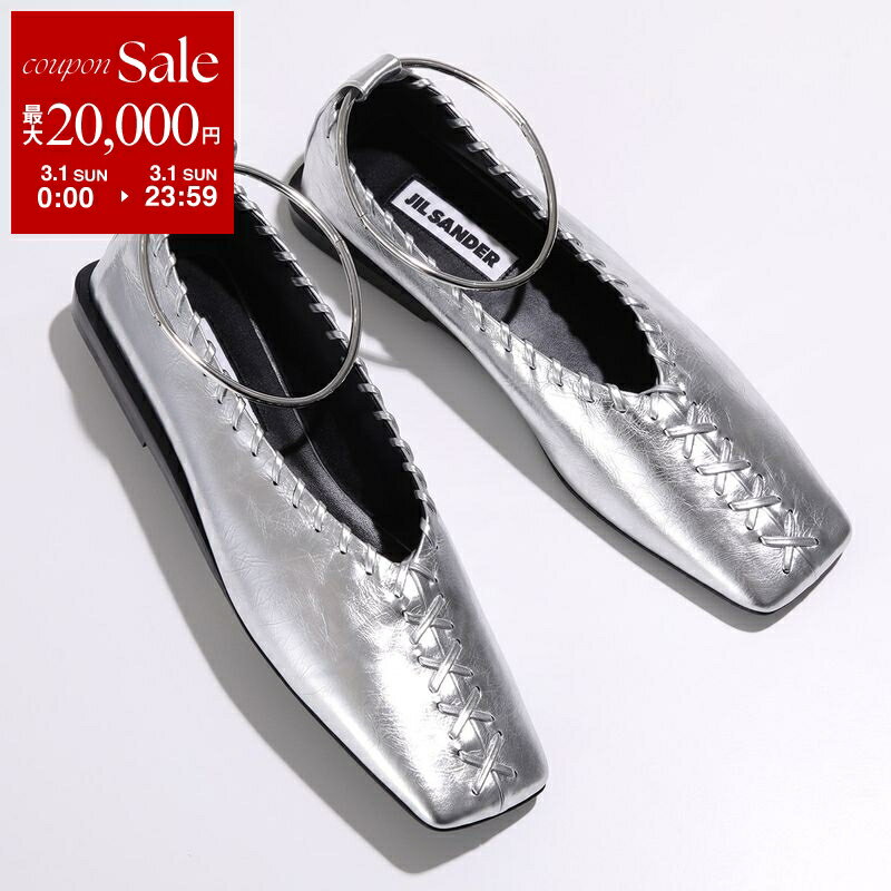 楽天市場】jil sander（バレエシューズ｜レディース靴）：靴の通販