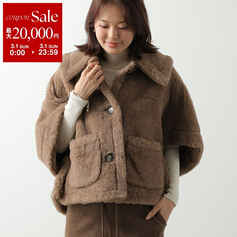 楽天市場】ファー ケープ（ブランドマックスマーラ）の通販