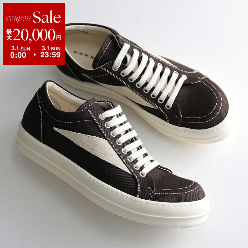 楽天市場】rick owens（靴）の通販