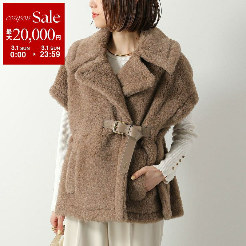 楽天市場】ファー ケープ（ブランドマックスマーラ）の通販