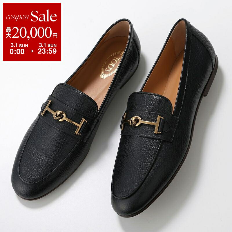 楽天市場】トッズ（ローファー｜レディース靴）：靴の通販