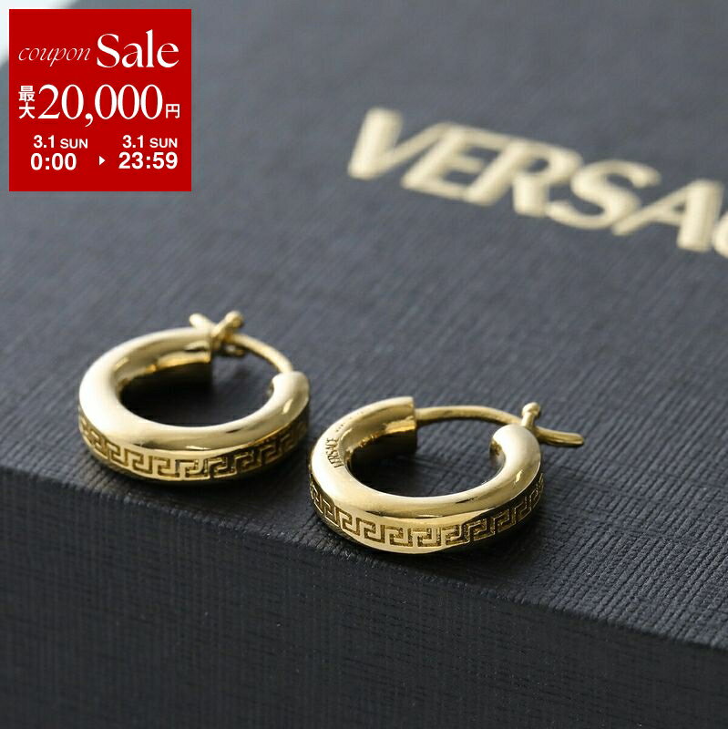 楽天市場】ヴェルサーチ ピアスの通販