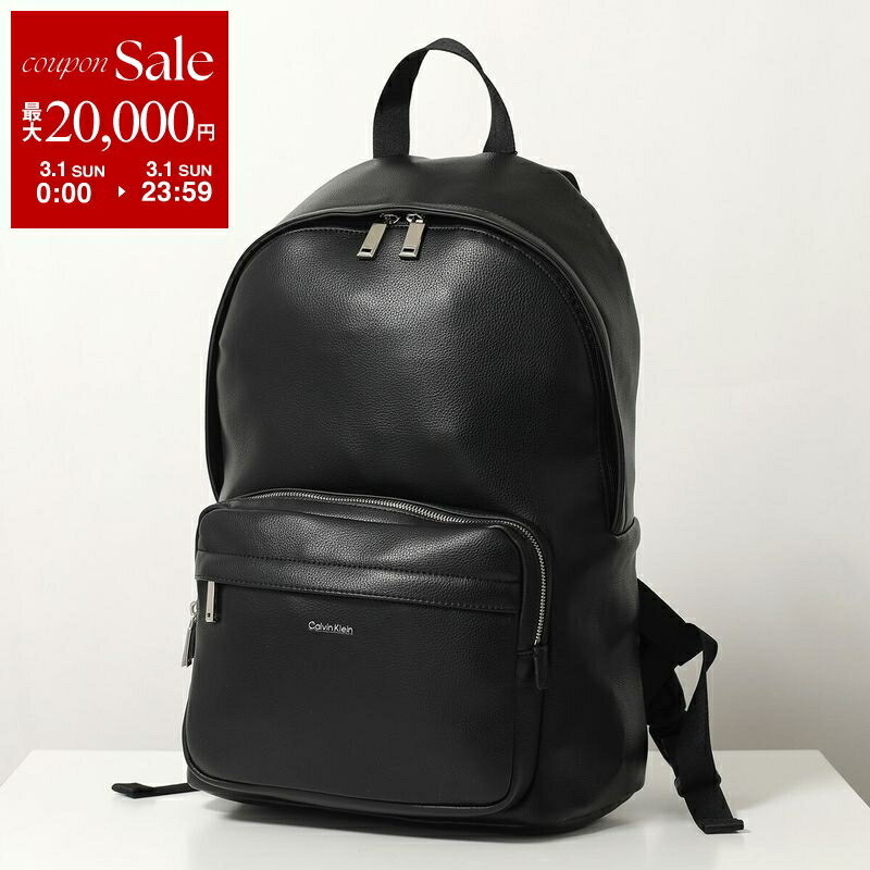 楽天市場】カルバンクライン（バックパック・リュック｜メンズバッグ