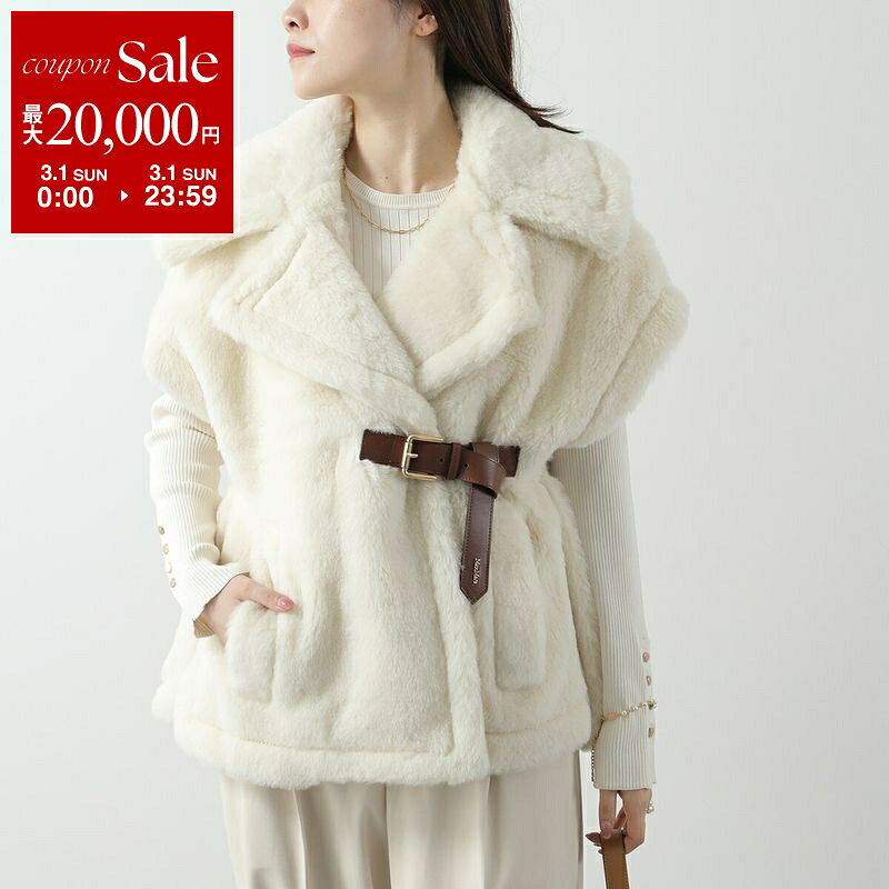 楽天市場】ファー ケープ（ブランドマックスマーラ）の通販