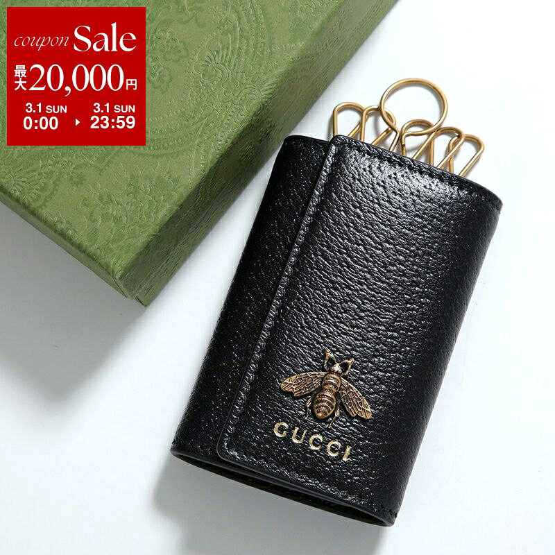 楽天市場】グッチ ハチ キーケースの通販