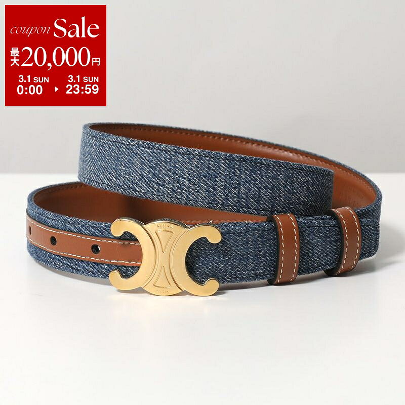 楽天市場】セリーヌ（レディースベルト｜ベルト・サスペンダー